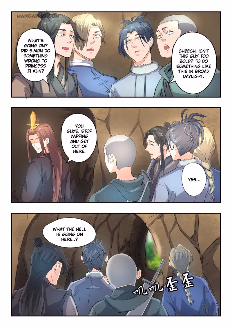 Read Martial Master chapter 349 image 6 on Lezhin