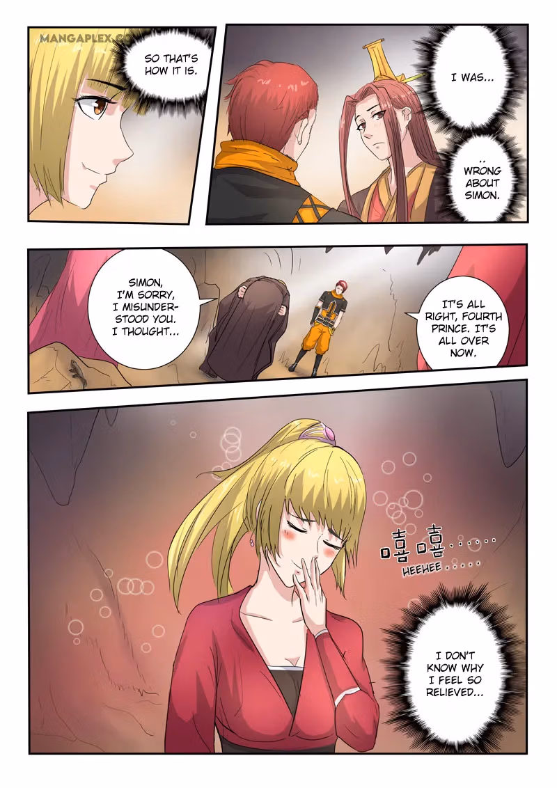 Read Martial Master chapter 350 image 5 on Lezhin