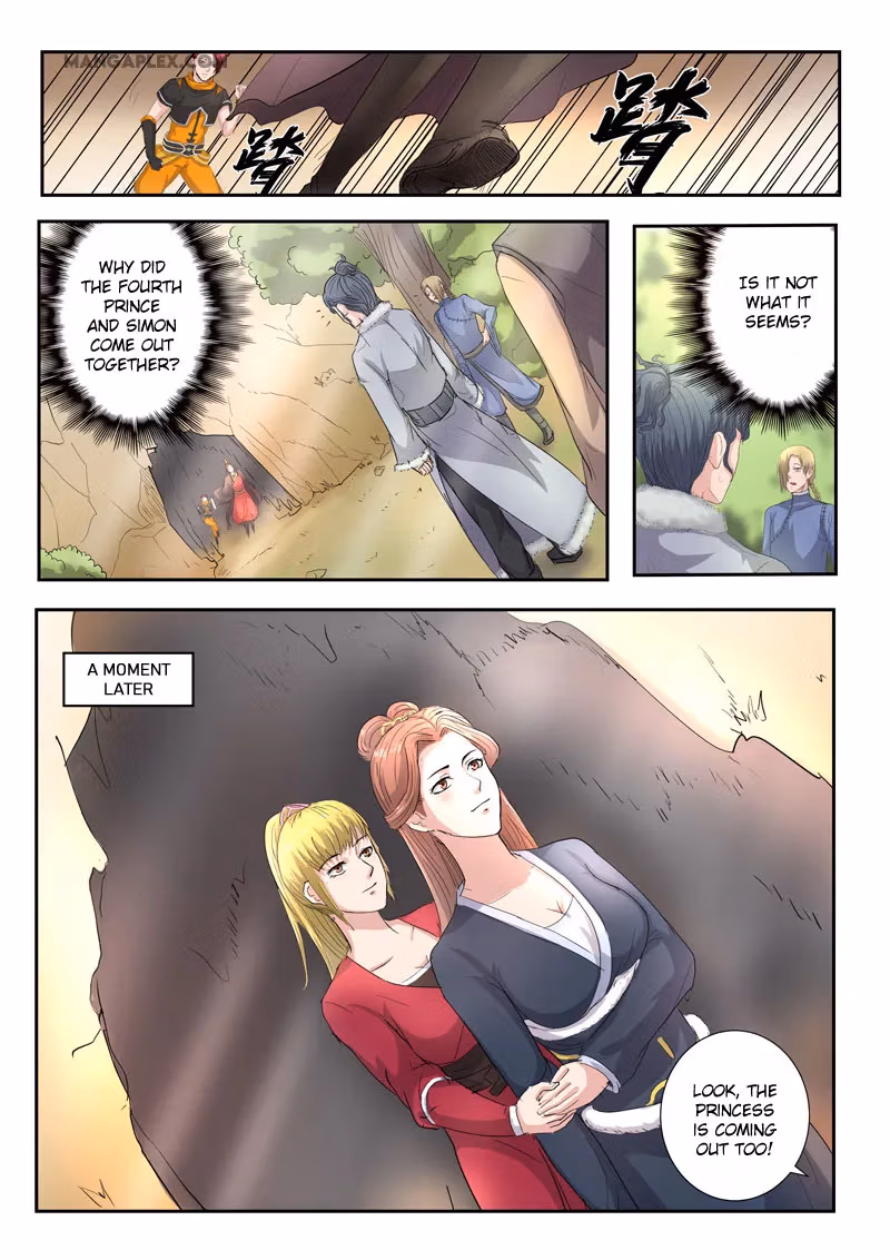 Read Martial Master chapter 350 image 7 on Lezhin