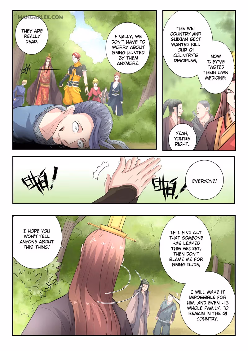 Read Martial Master chapter 350 image 9 on Lezhin