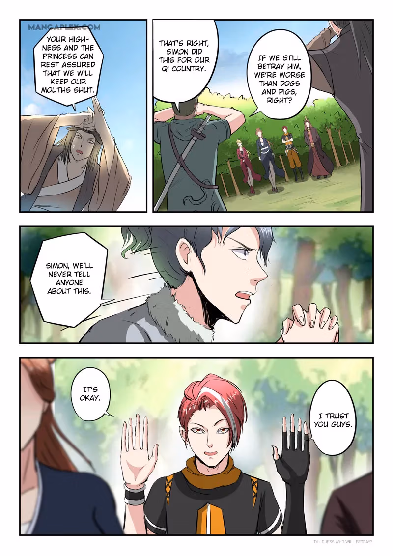 Read Martial Master chapter 351 image 3 on Lezhin