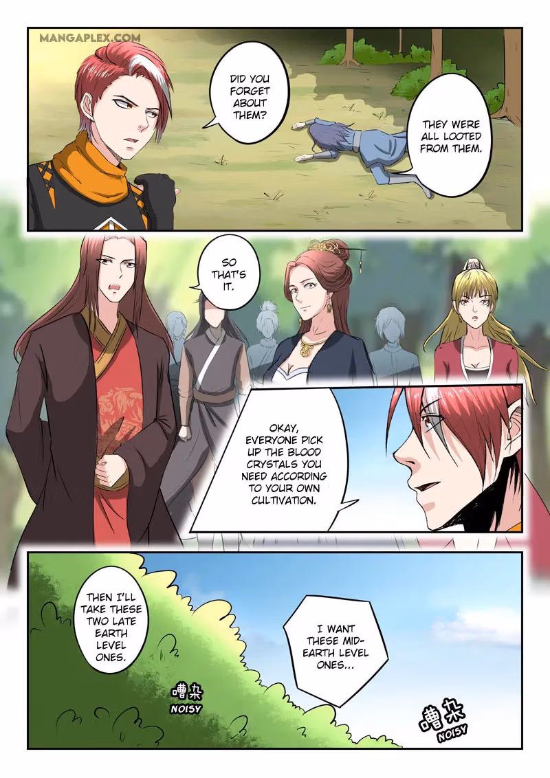 Read Martial Master chapter 351 image 8 on Lezhin