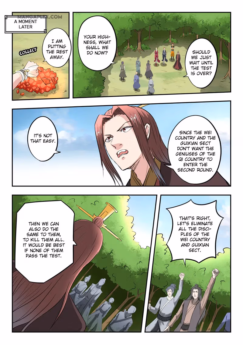 Read Martial Master chapter 351 image 9 on Lezhin