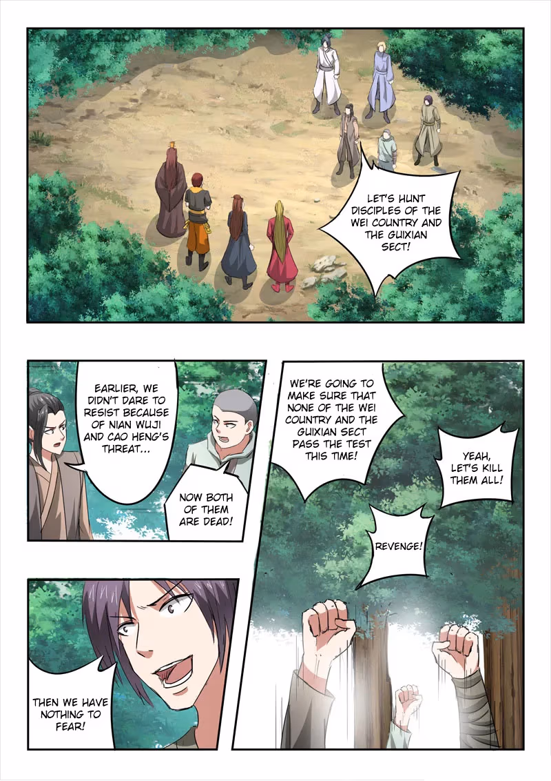 Read Martial Master chapter 352 image 1 on Lezhin
