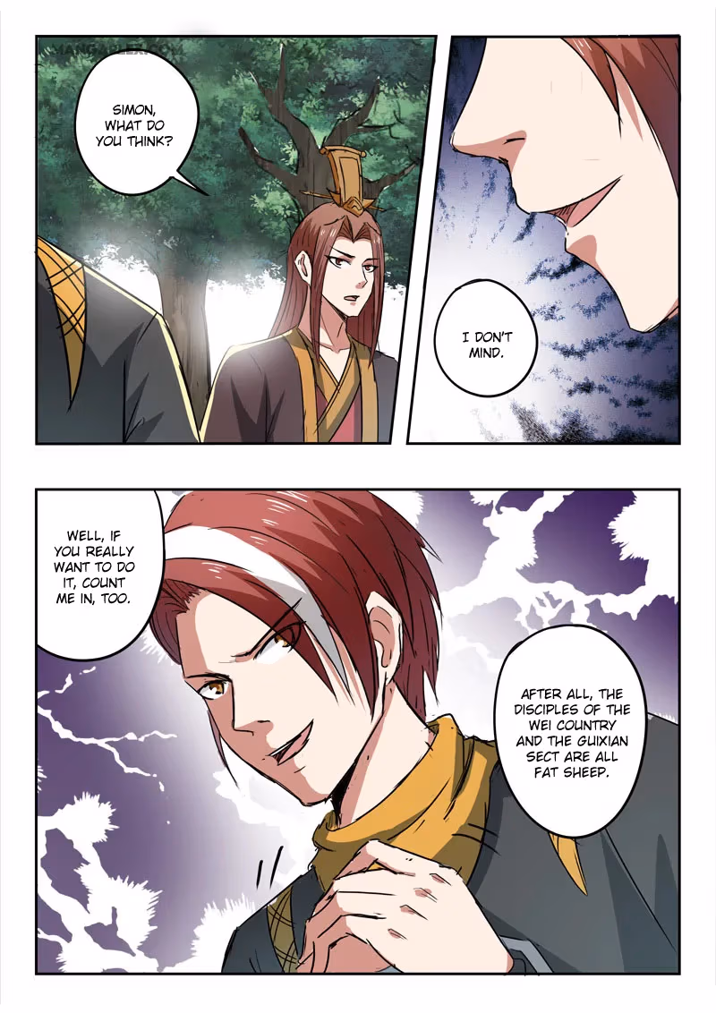 Read Martial Master chapter 352 image 2 on Lezhin