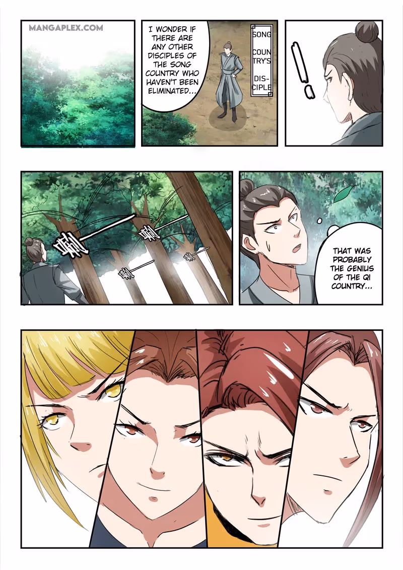 Read Martial Master chapter 352 image 4 on Lezhin