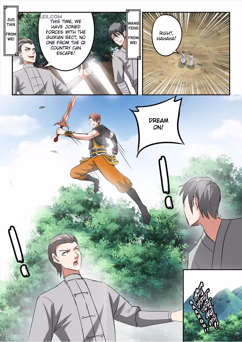 Read Martial Master chapter 352 image 5 on Lezhin