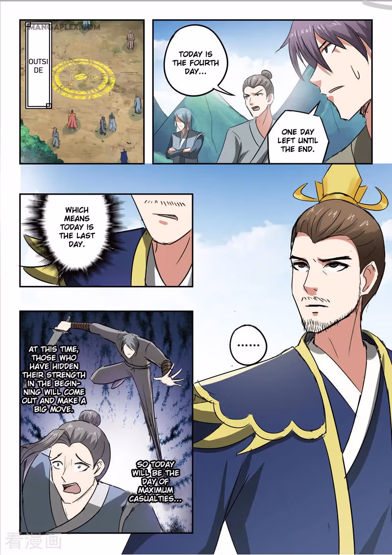 Read Martial Master chapter 352 image 6 on Lezhin