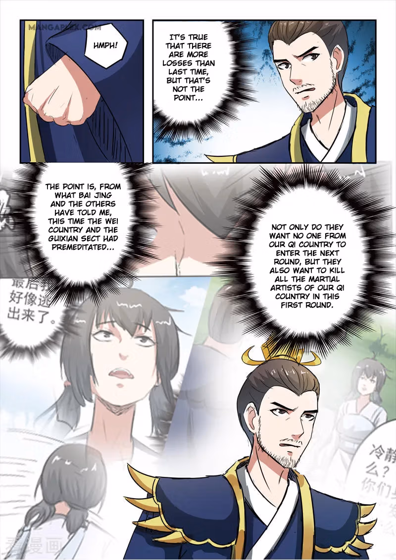 Read Martial Master chapter 352 image 8 on Lezhin