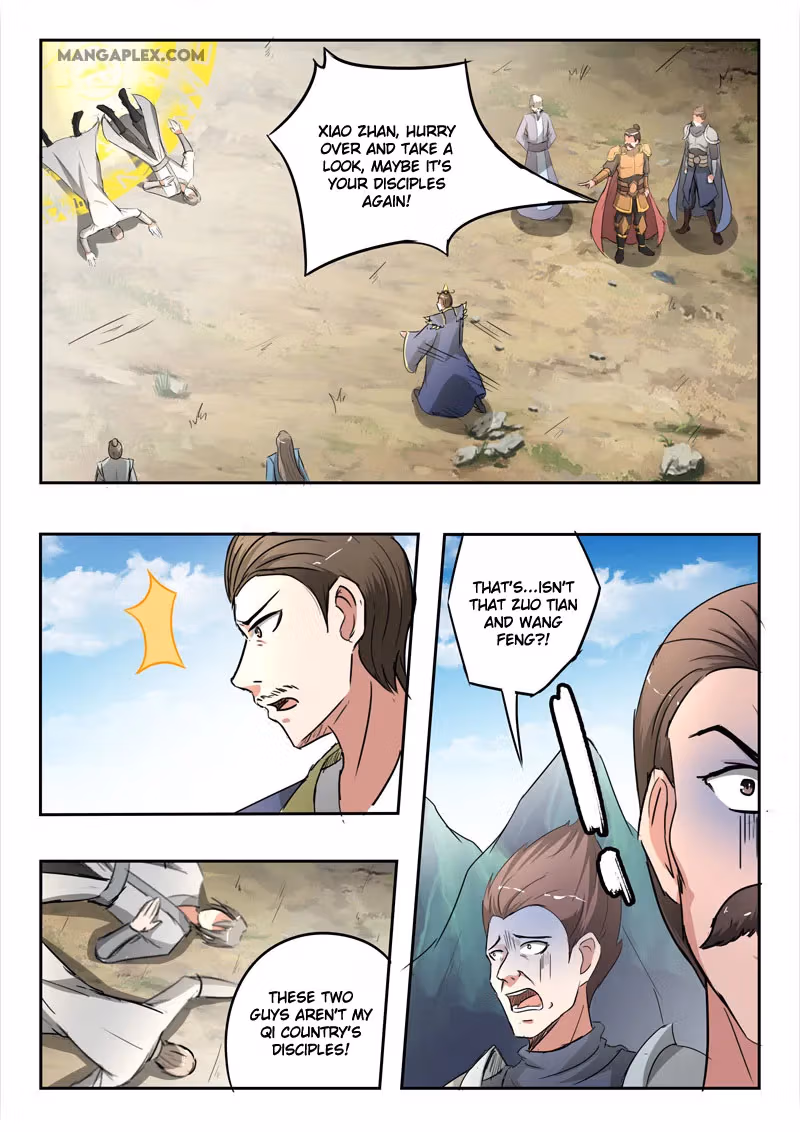Read Martial Master chapter 353 image 1 on Lezhin