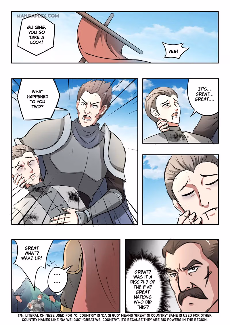 Read Martial Master chapter 353 image 2 on Lezhin