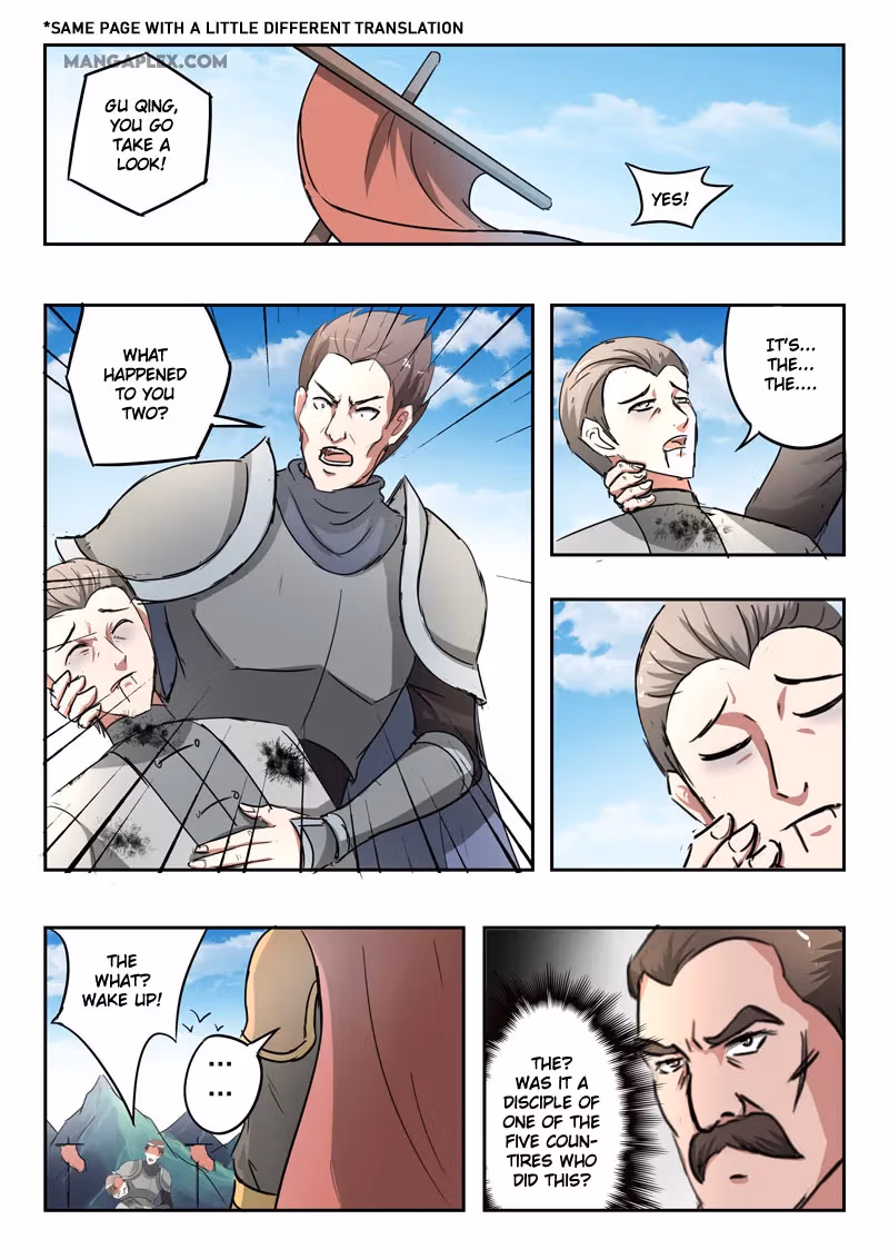 Read Martial Master chapter 353 image 3 on Lezhin