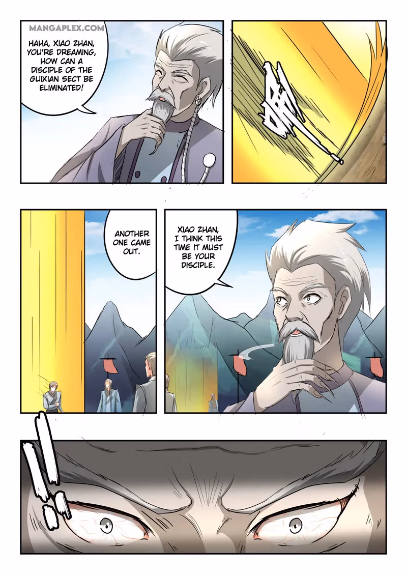 Read Martial Master chapter 353 image 6 on Lezhin