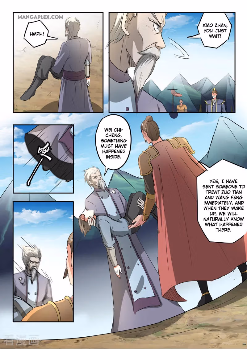 Read Martial Master chapter 353 image 9 on Lezhin