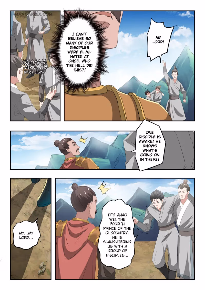 Read Martial Master chapter 354 image 1 on Lezhin