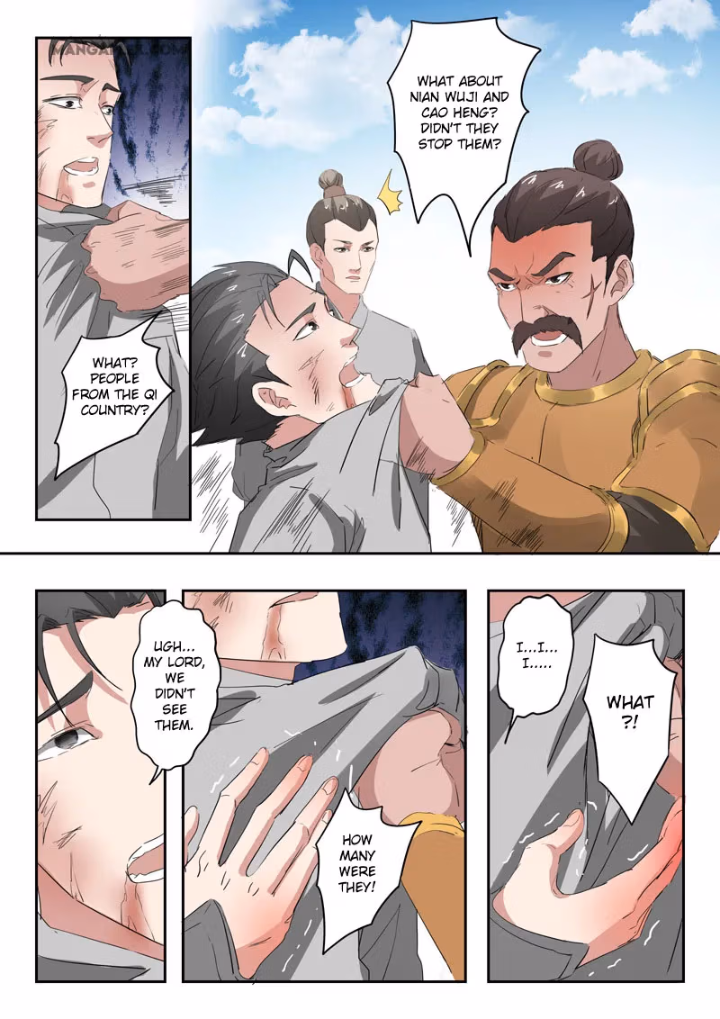 Read Martial Master chapter 354 image 2 on Lezhin