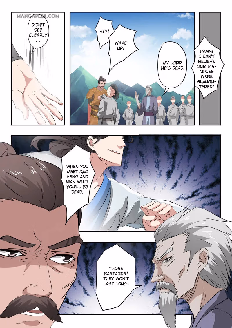 Read Martial Master chapter 354 image 3 on Lezhin