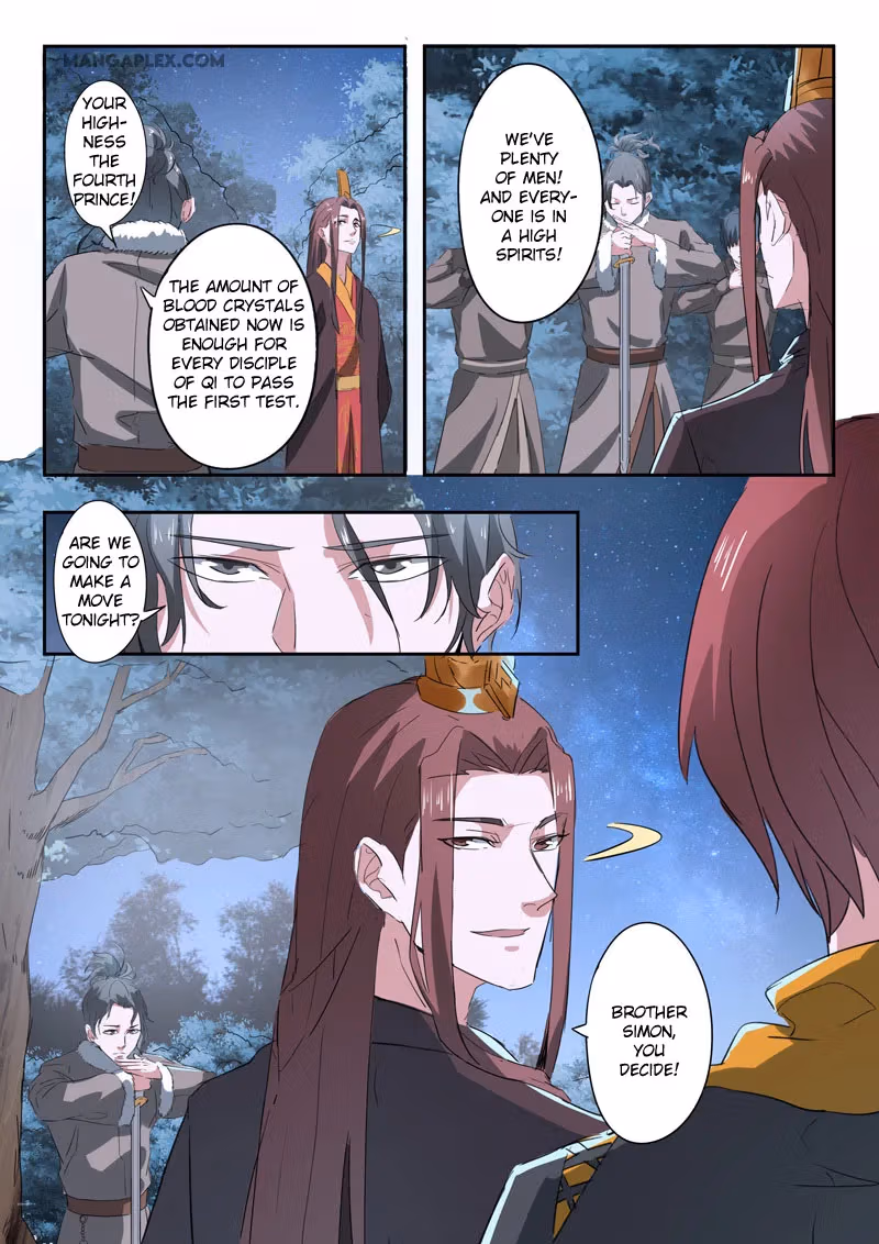 Read Martial Master chapter 354 image 5 on Lezhin