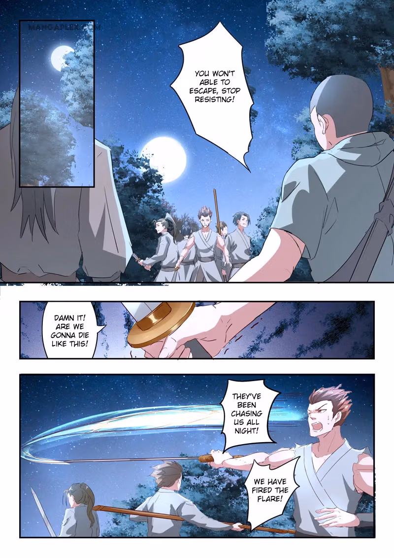 Read Martial Master chapter 354 image 7 on Lezhin
