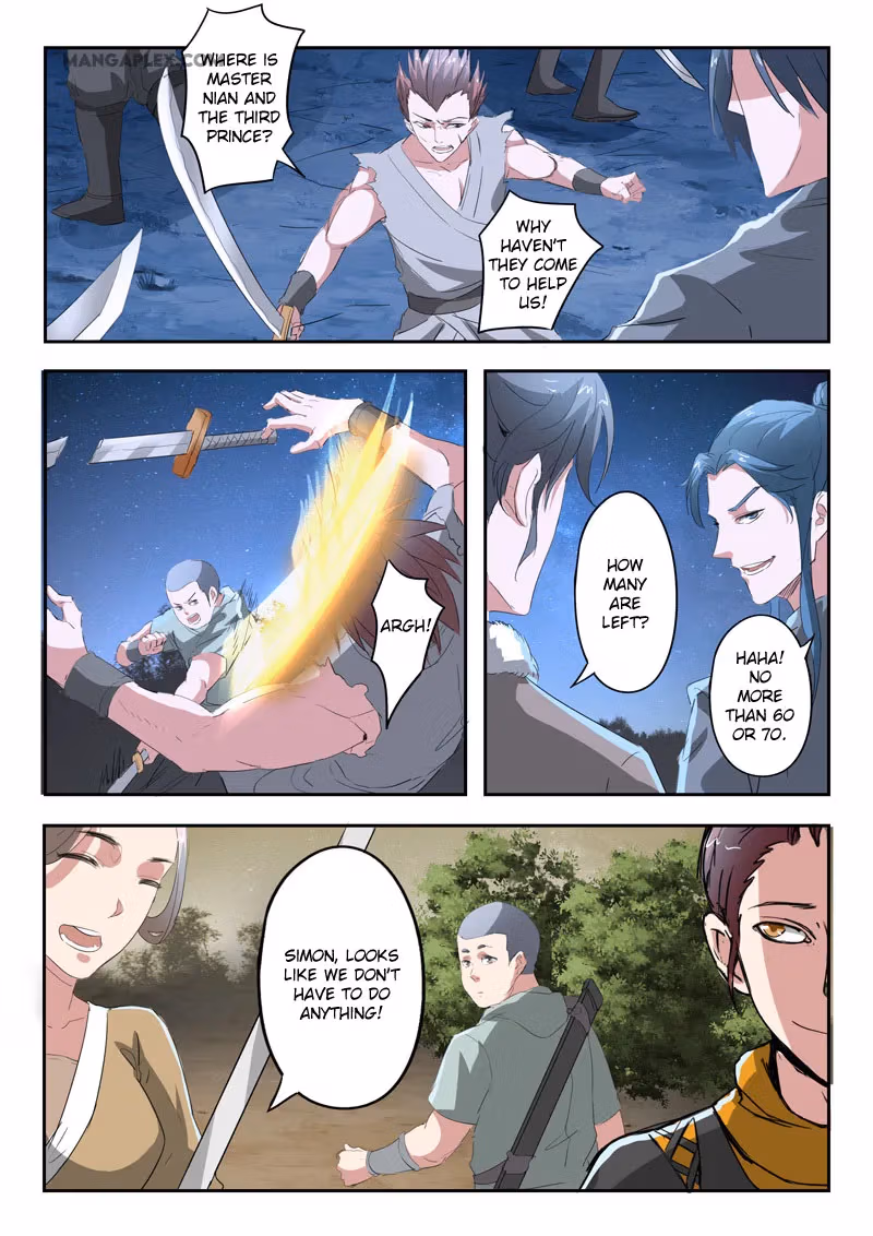 Read Martial Master chapter 354 image 8 on Lezhin