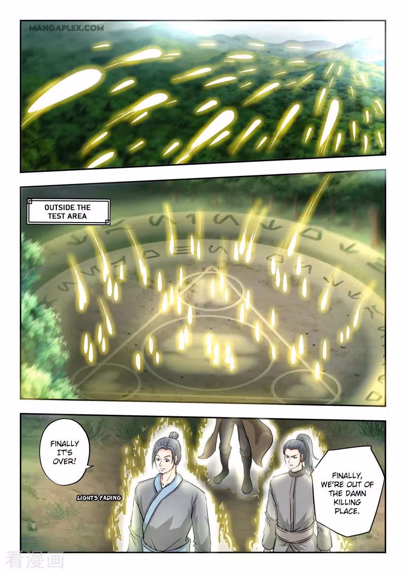 Read Martial Master chapter 355 image 1 on Lezhin