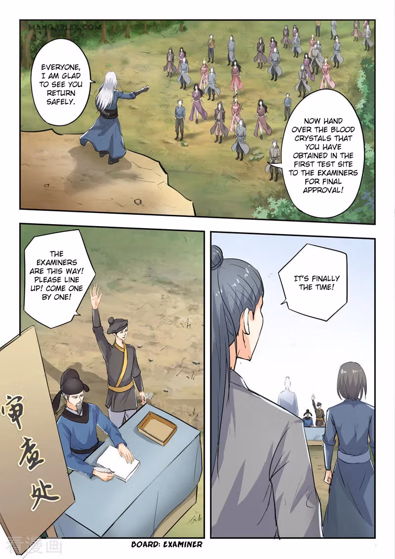 Read Martial Master chapter 355 image 2 on Lezhin