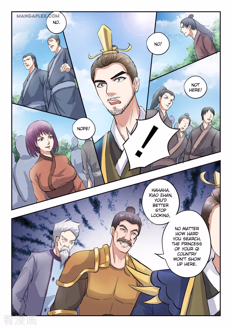 Read Martial Master chapter 355 image 5 on Lezhin