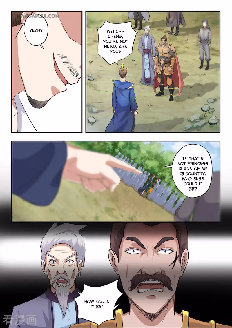 Read Martial Master chapter 355 image 6 on Lezhin