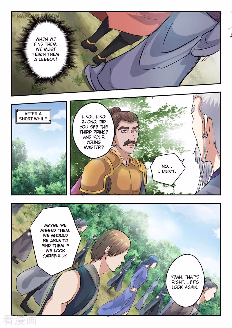 Read Martial Master chapter 355 image 8 on Lezhin