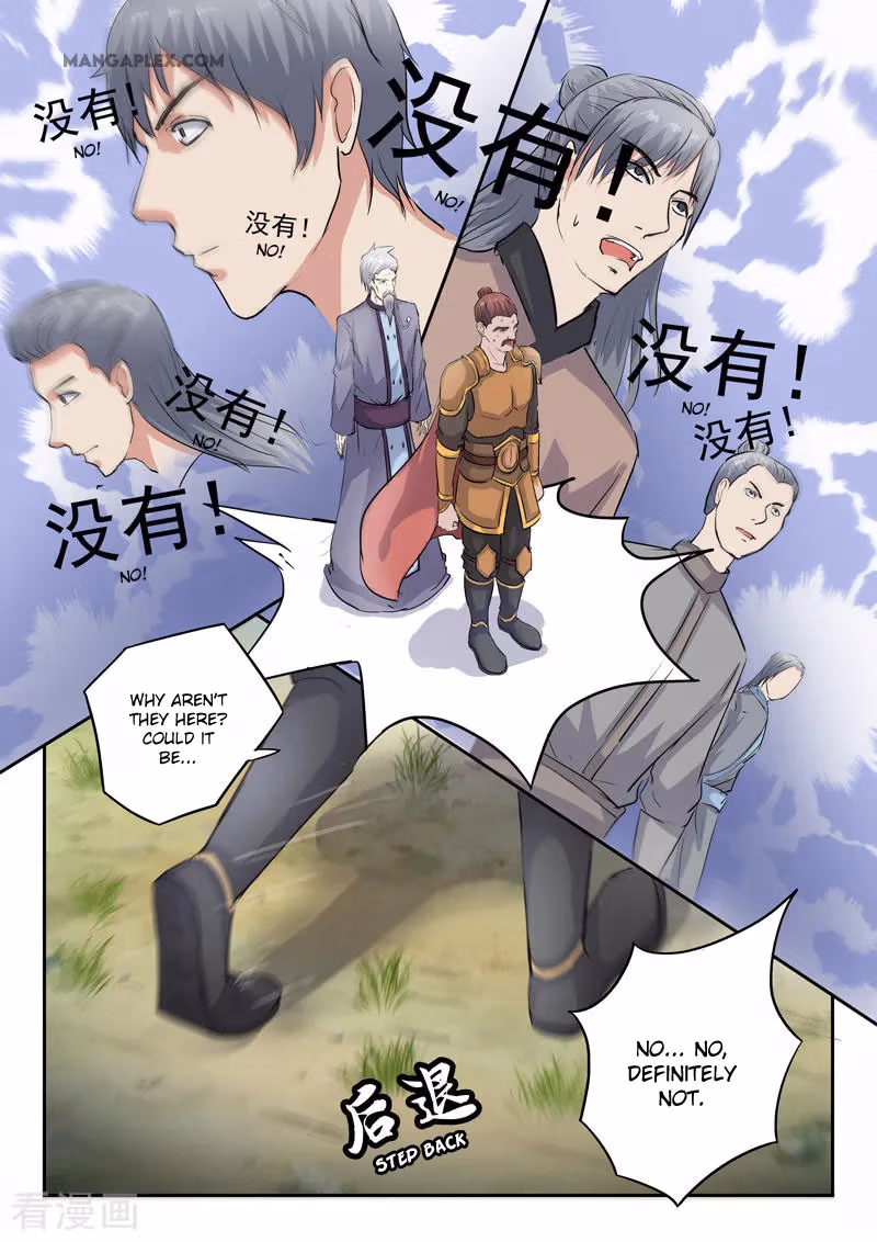 Read Martial Master chapter 355 image 9 on Lezhin