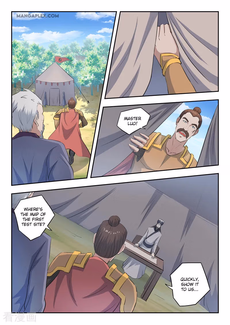 Read Martial Master chapter 356 image 2 on Lezhin
