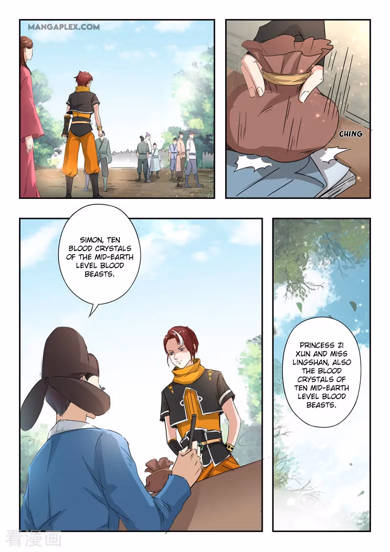 Read Martial Master chapter 357 image 6 on Lezhin