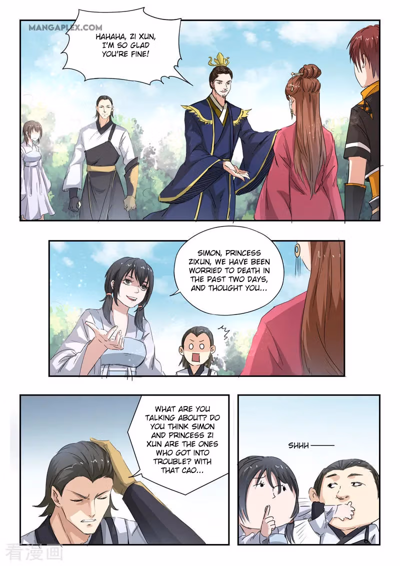 Read Martial Master chapter 357 image 7 on Lezhin