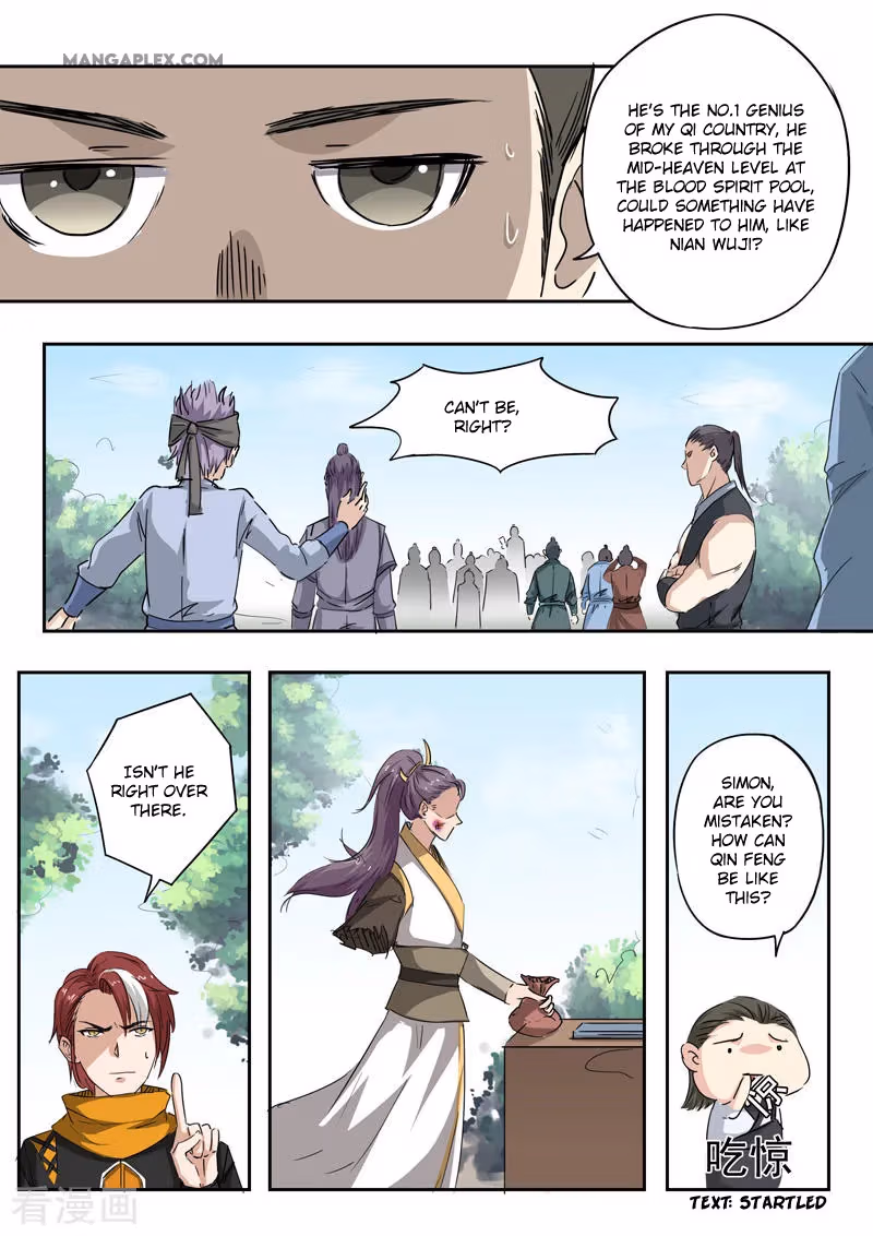 Read Martial Master chapter 357 image 9 on Lezhin