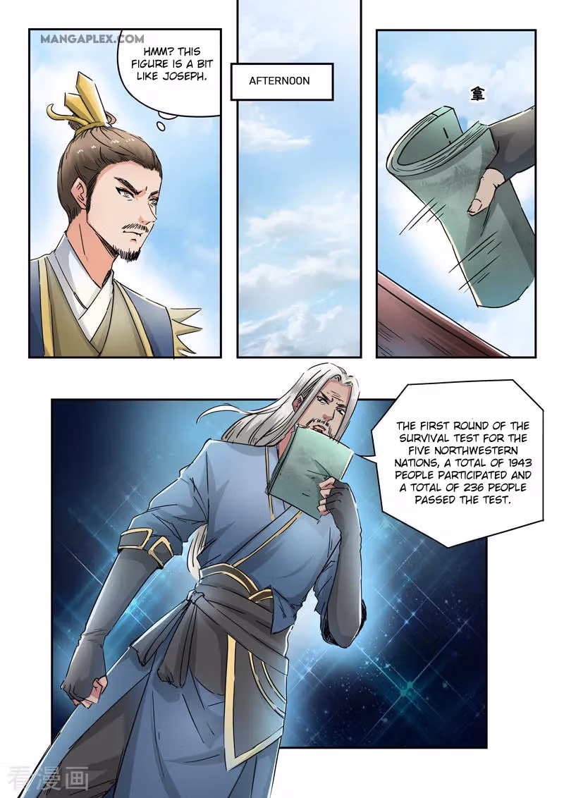 Read Martial Master chapter 358 image 1 on Lezhin