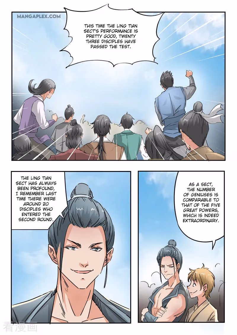 Read Martial Master chapter 358 image 3 on Lezhin