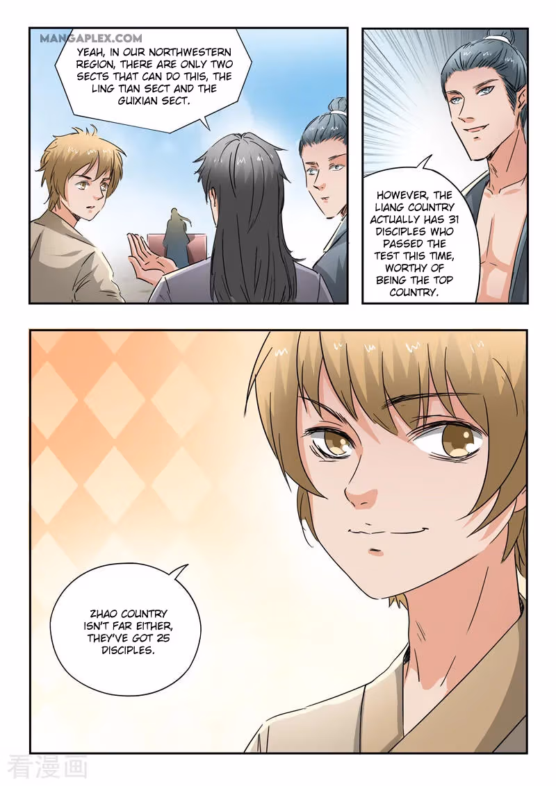 Read Martial Master chapter 358 image 4 on Lezhin