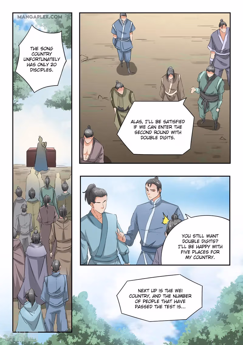 Read Martial Master chapter 358 image 5 on Lezhin
