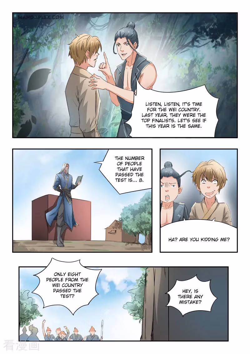 Read Martial Master chapter 358 image 6 on Lezhin