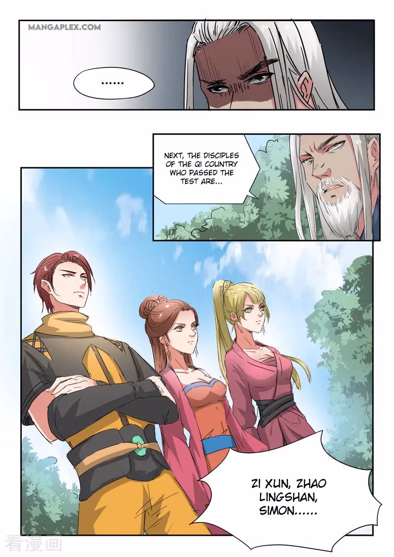 Read Martial Master chapter 358 image 7 on Lezhin