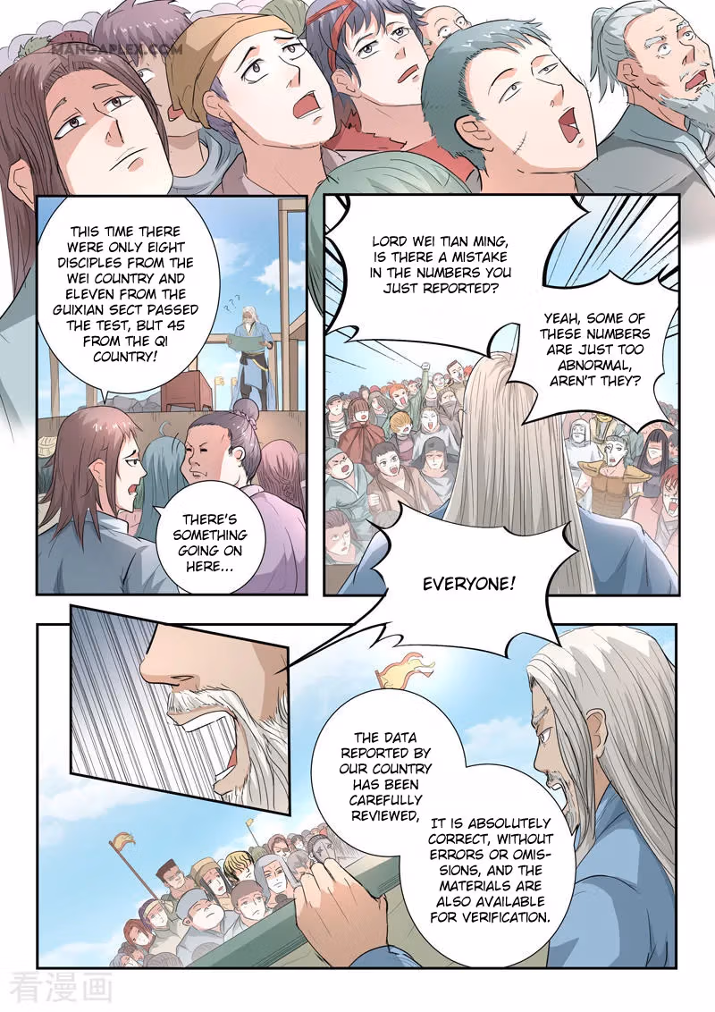 Read Martial Master chapter 359 image 1 on Lezhin