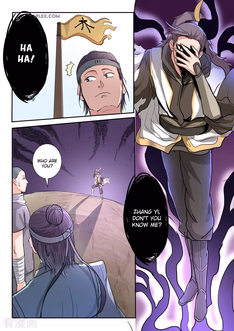 Read Martial Master chapter 359 image 3 on Lezhin