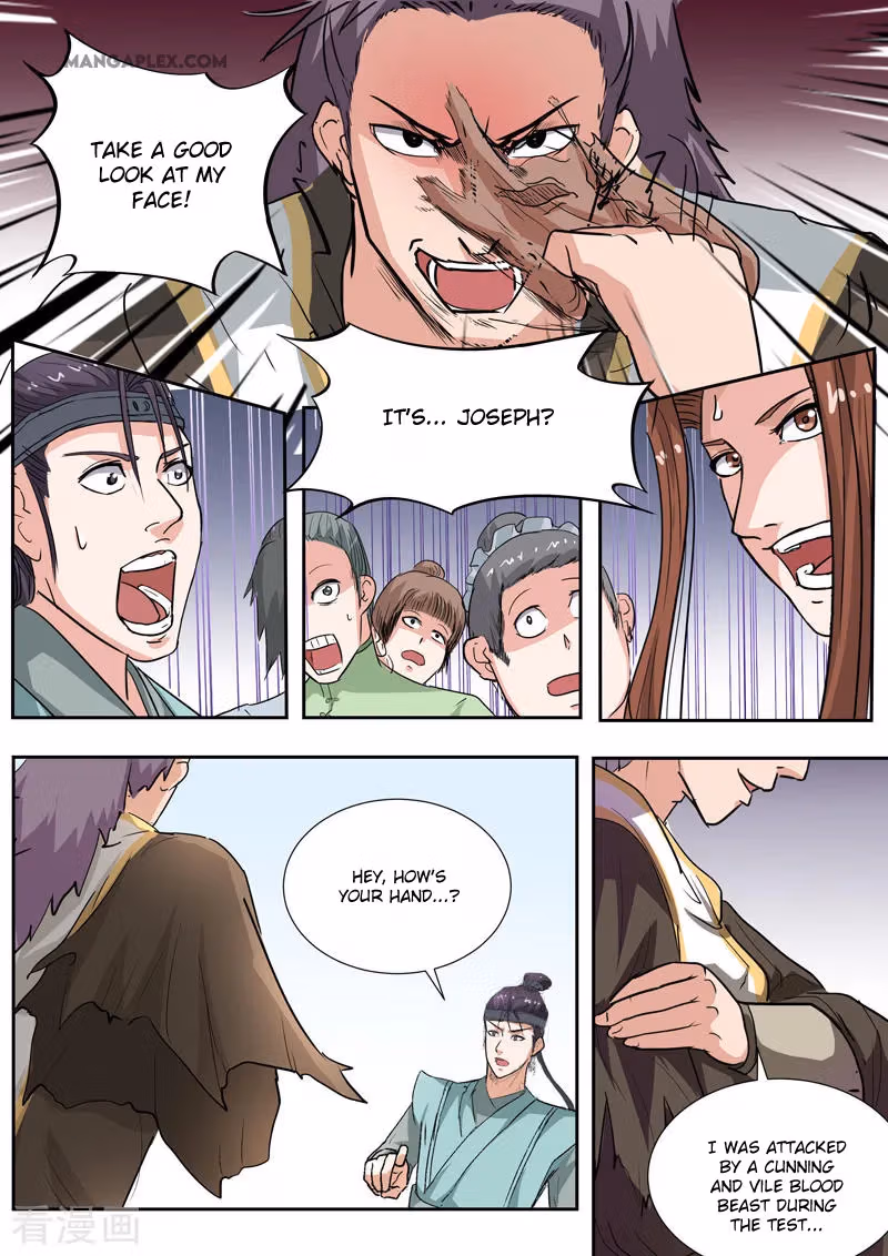 Read Martial Master chapter 359 image 4 on Lezhin