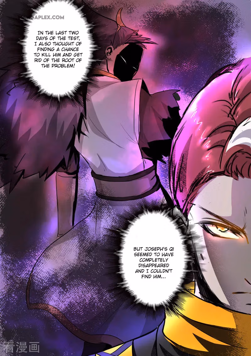 Read Martial Master chapter 359 image 6 on Lezhin