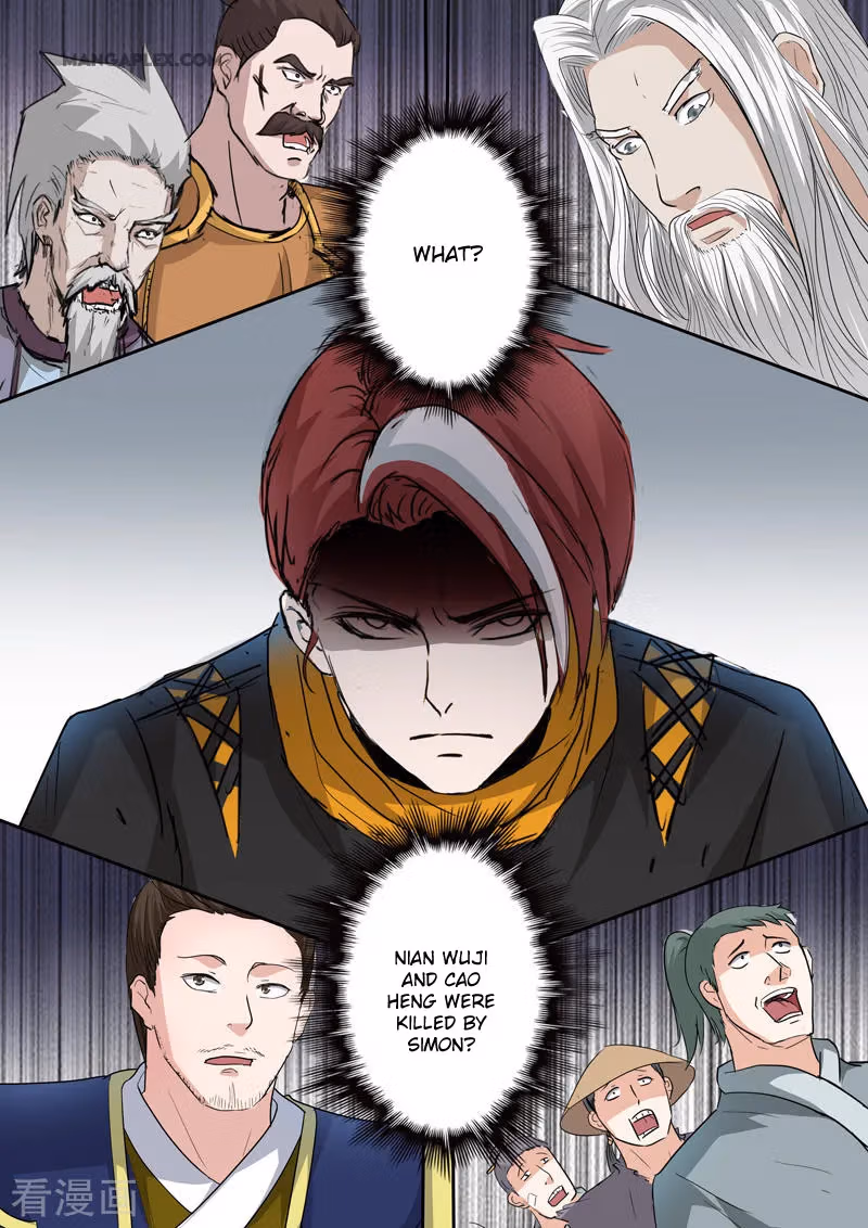 Read Martial Master chapter 359 image 9 on Lezhin