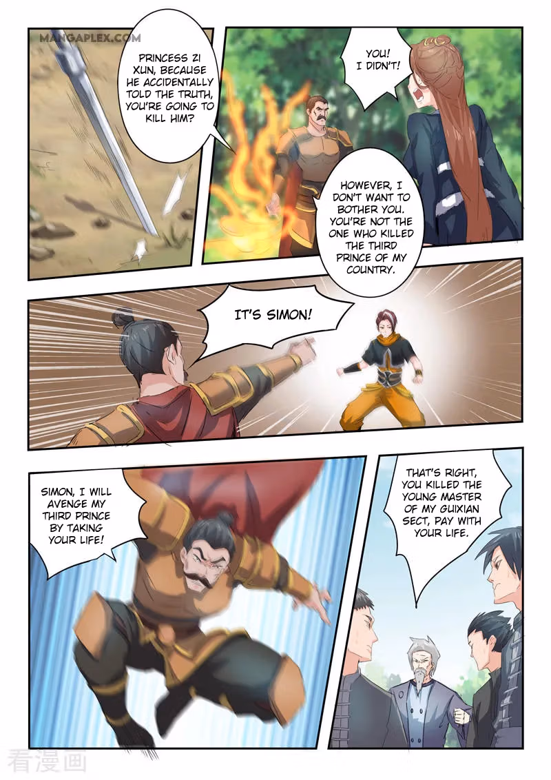 Read Martial Master chapter 360 image 4 on Lezhin