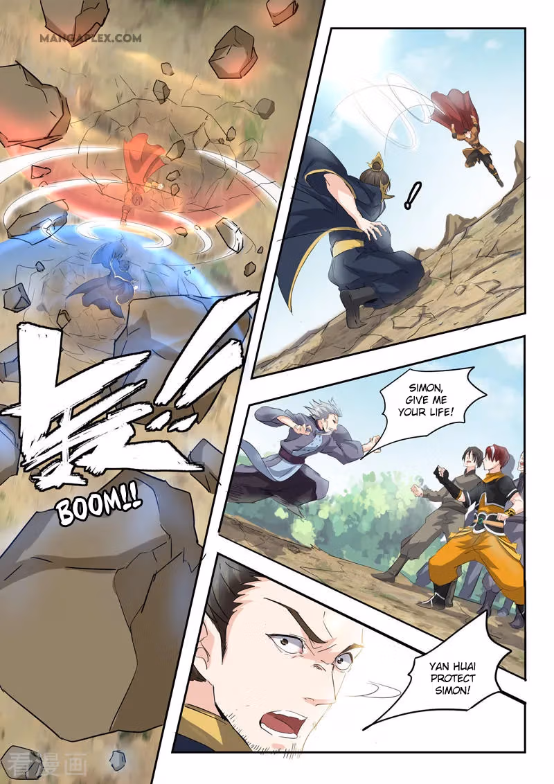 Read Martial Master chapter 360 image 7 on Lezhin