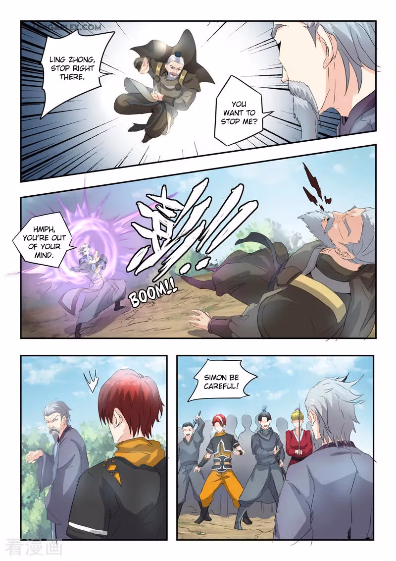 Read Martial Master chapter 360 image 8 on Lezhin