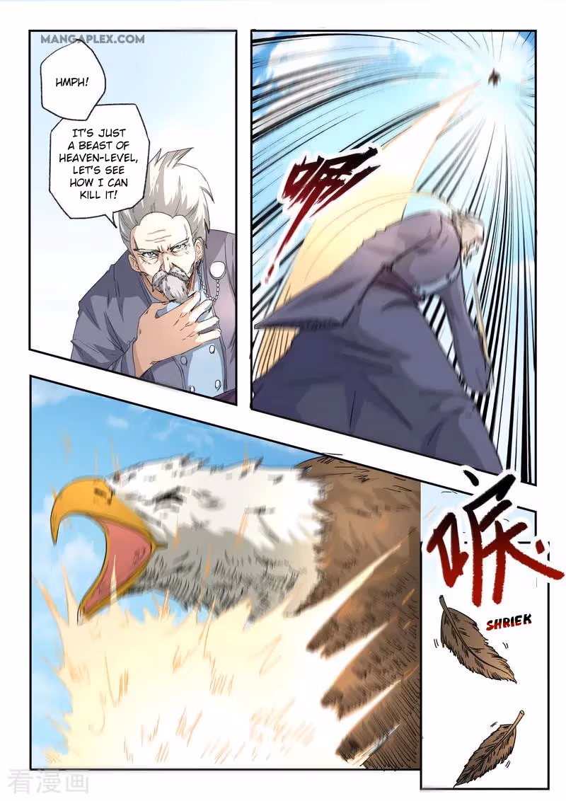 Read Martial Master chapter 361 image 3 on Lezhin