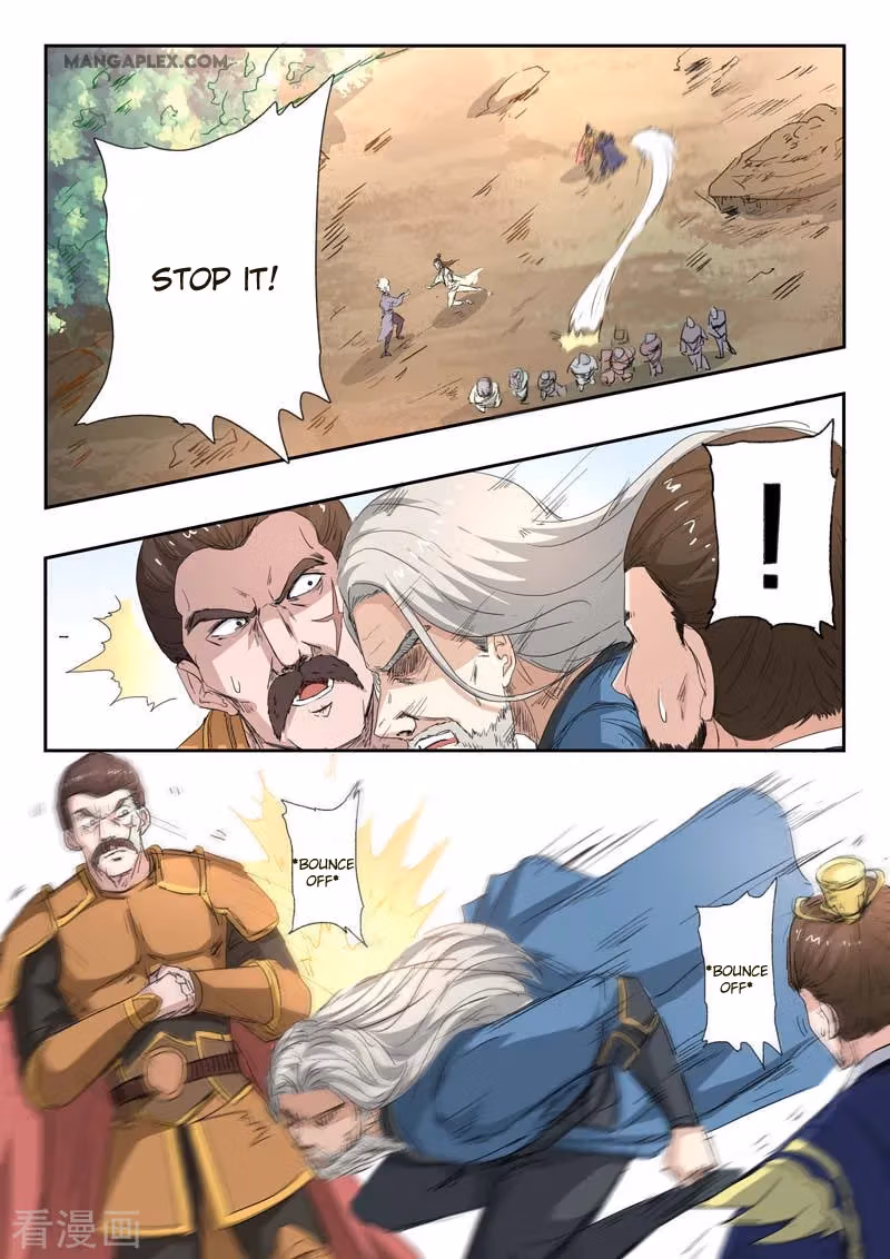 Read Martial Master chapter 361 image 5 on Lezhin